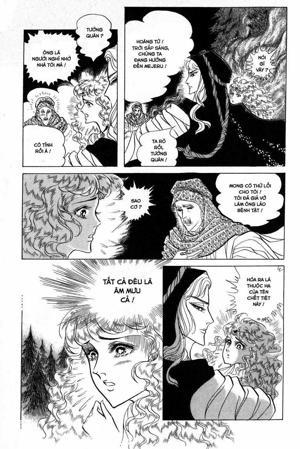 Ouke no Monshou remake Chapter 158 trang 9