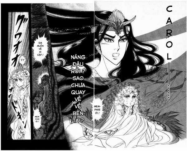 Ouke no Monshou remake Chapter 159 trang 16