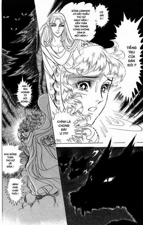 Ouke no Monshou remake Chapter 159 trang 17