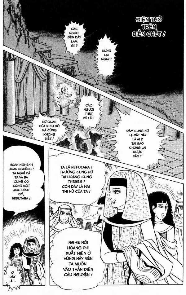 Ouke no Monshou remake Chapter 159 trang 18