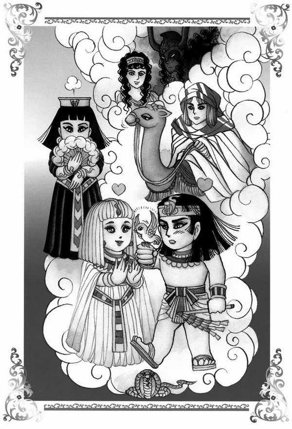 Ouke no Monshou remake Chapter 159 trang 34