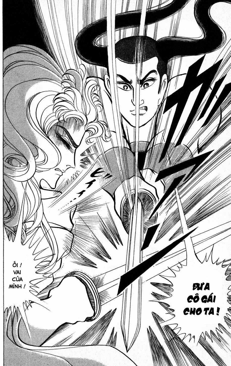 Ouke no Monshou remake Chapter 160 trang 16