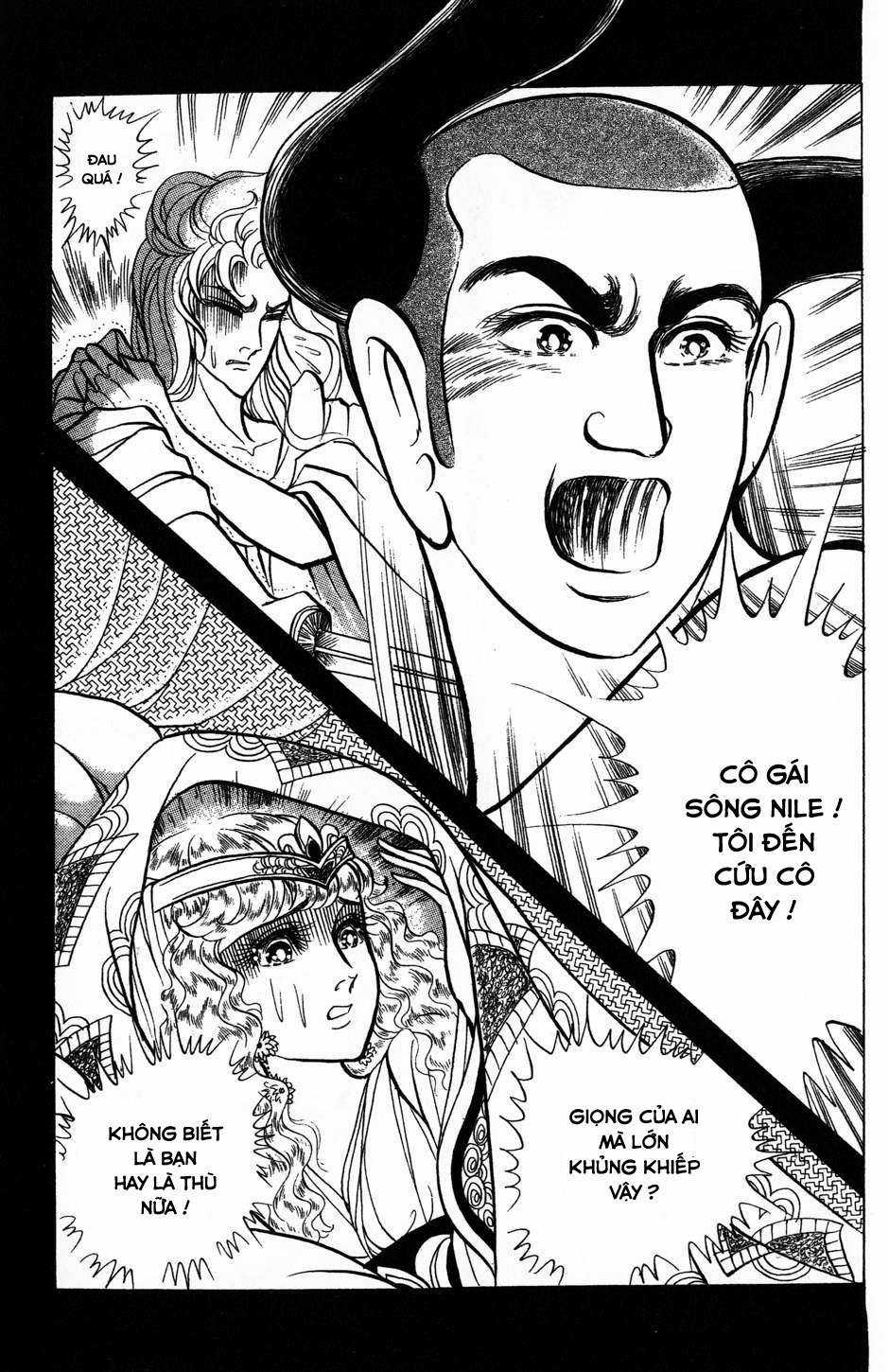 Ouke no Monshou remake Chapter 160 trang 17