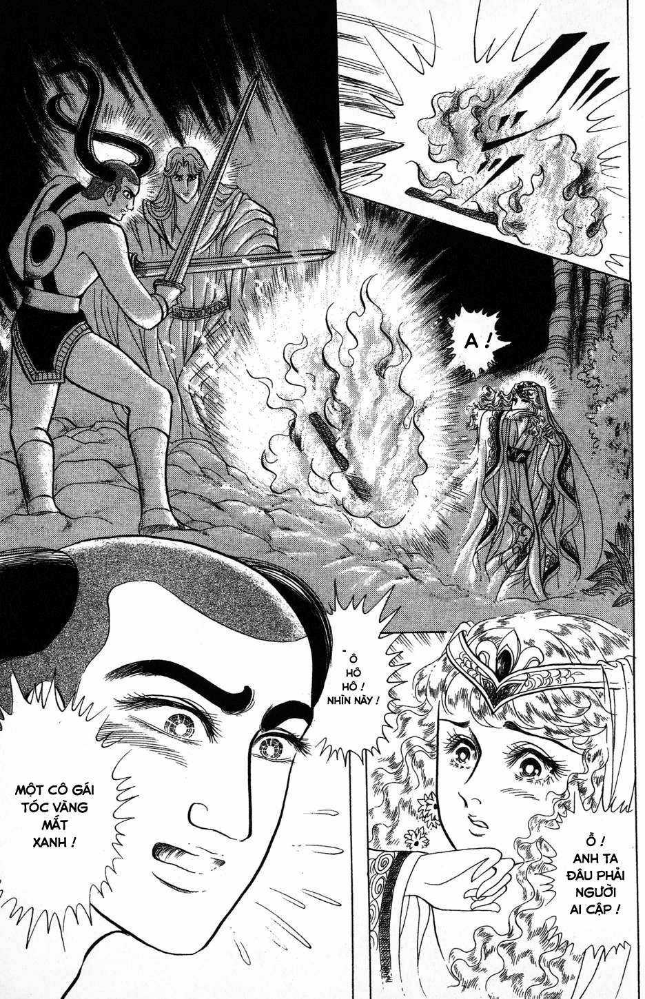 Ouke no Monshou remake Chapter 160 trang 21