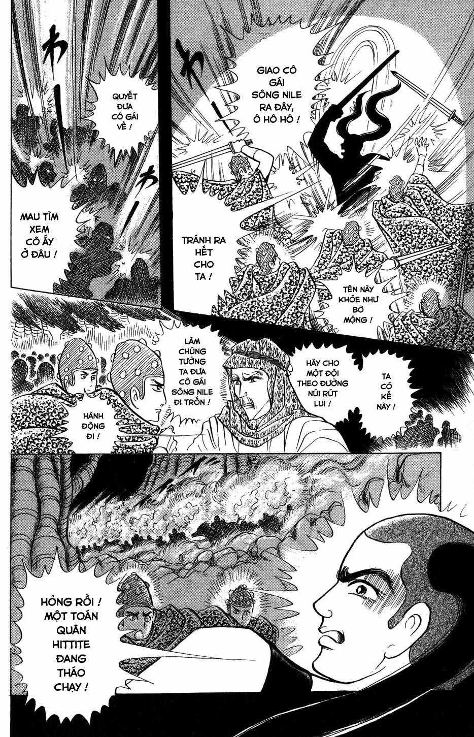 Ouke no Monshou remake Chapter 160 trang 24