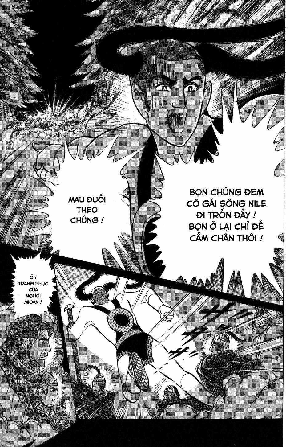 Ouke no Monshou remake Chapter 160 trang 25