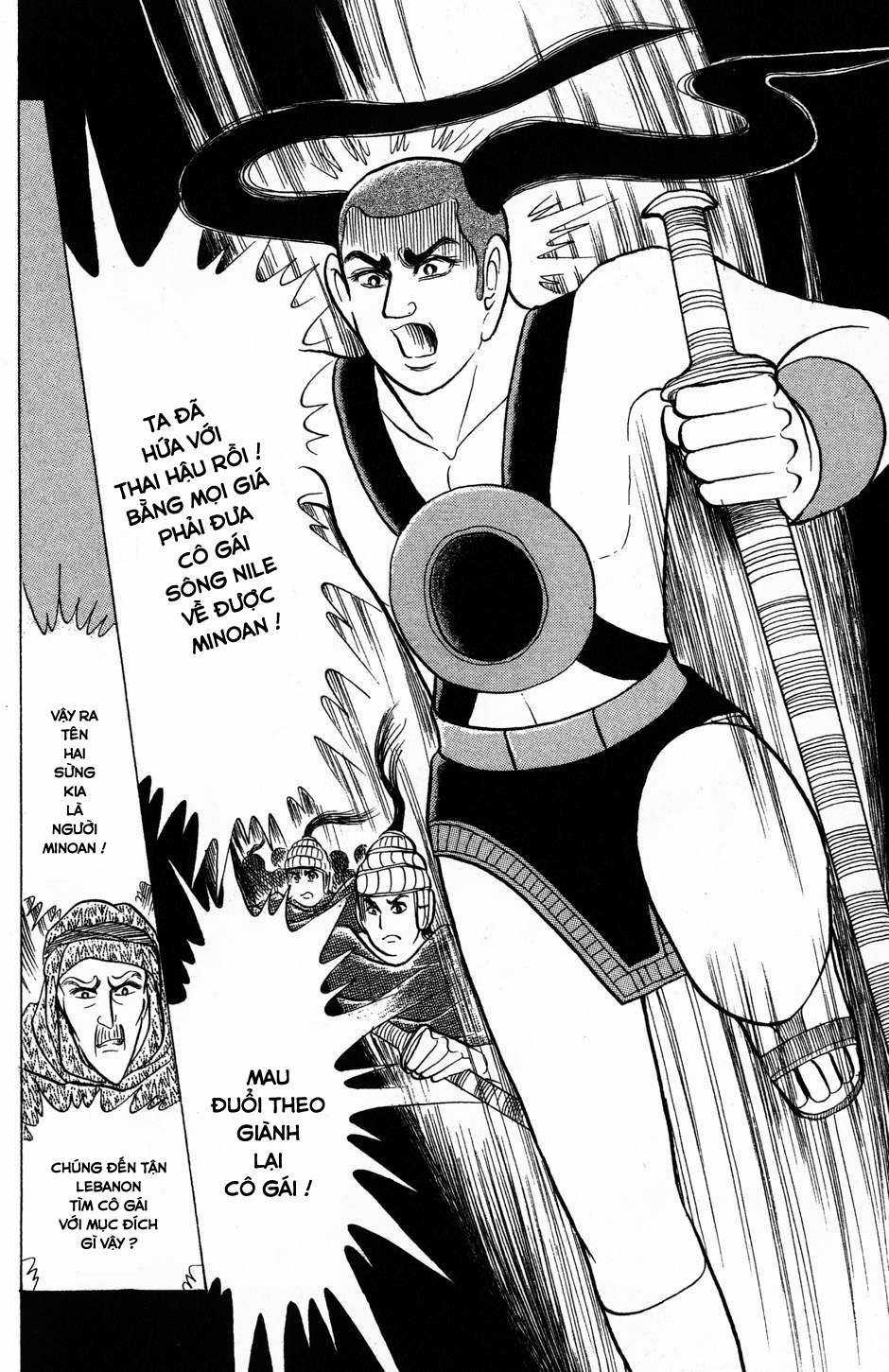 Ouke no Monshou remake Chapter 160 trang 26