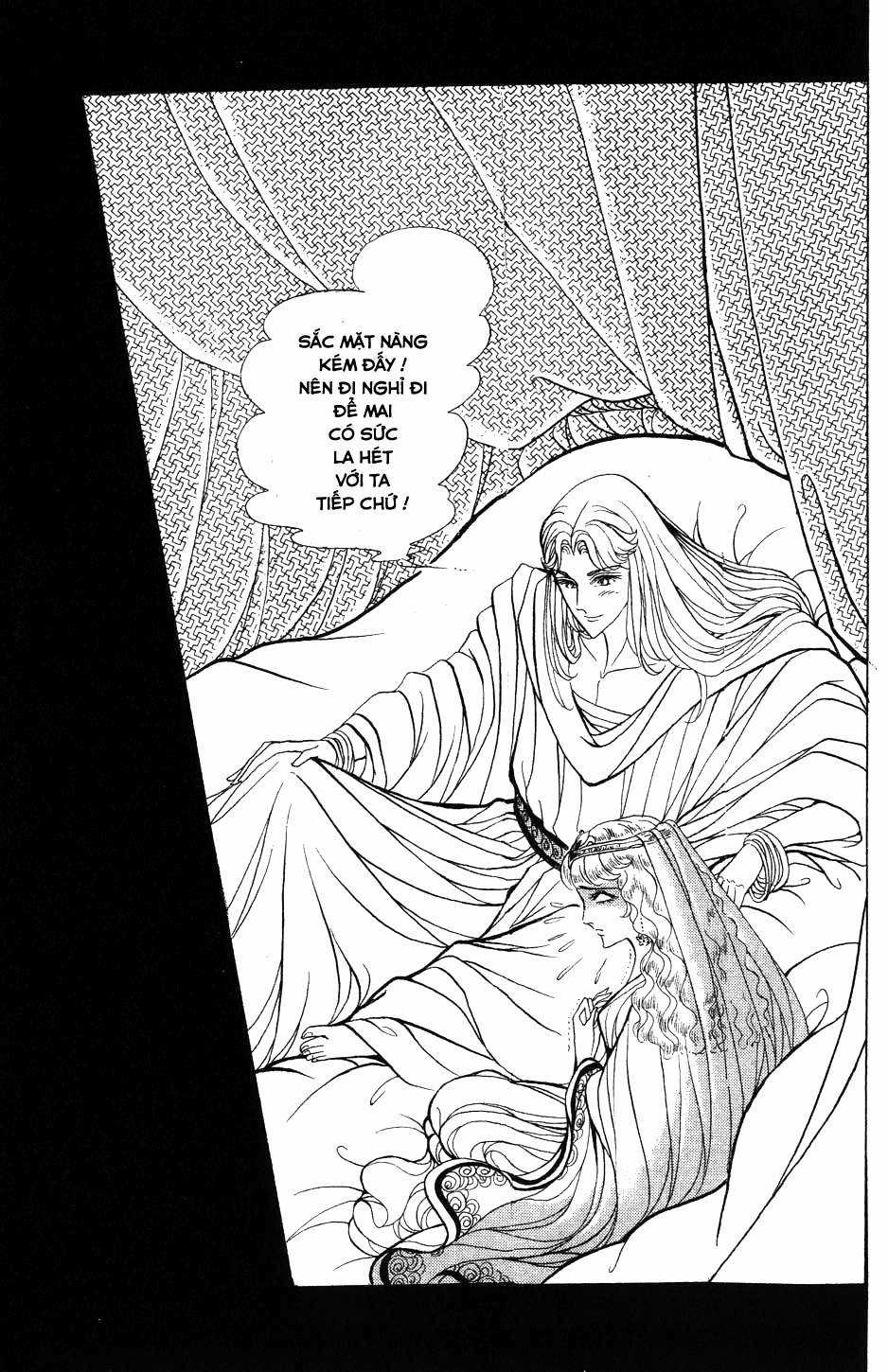 Ouke no Monshou remake Chapter 160 trang 4