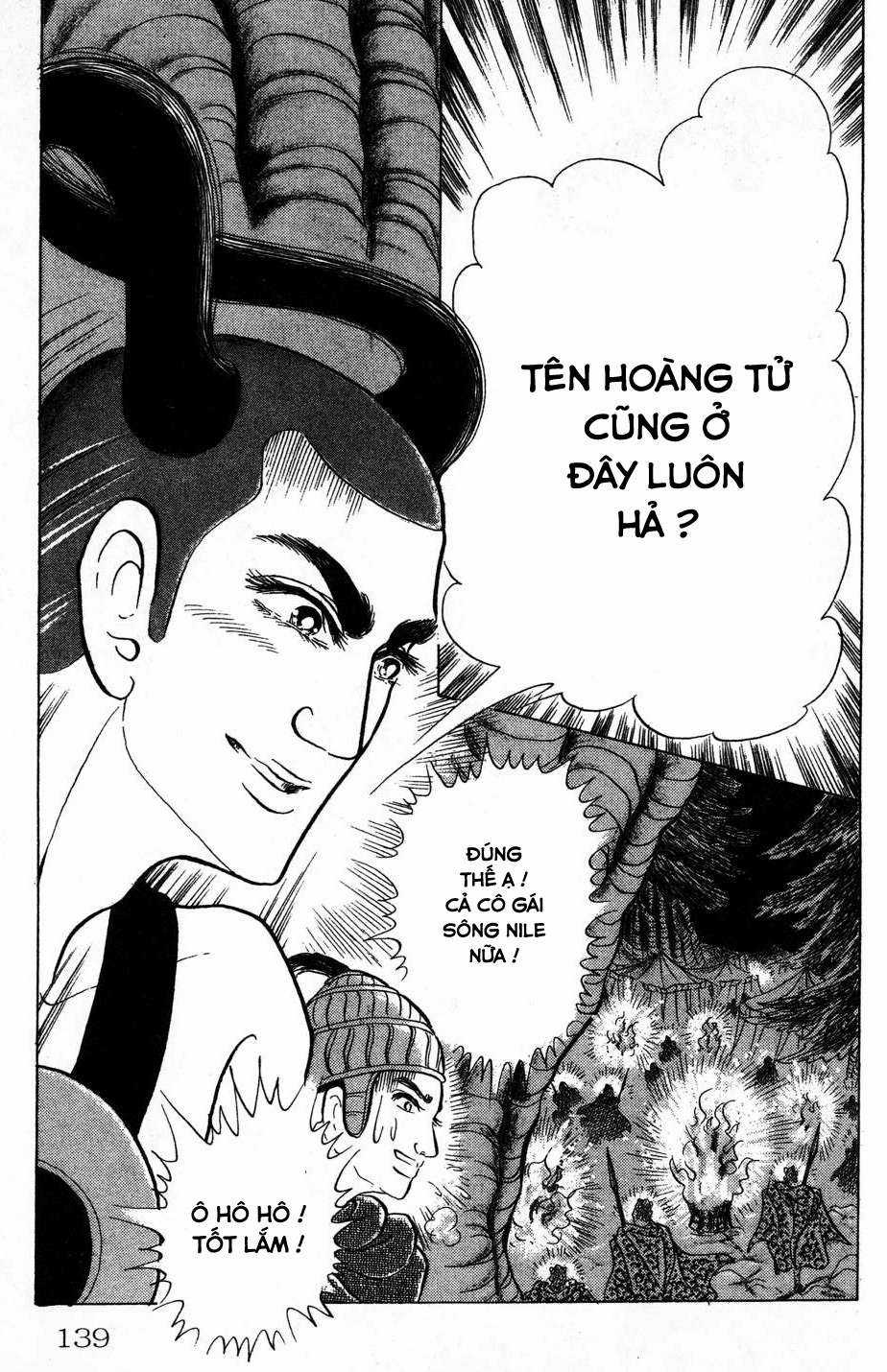 Ouke no Monshou remake Chapter 160 trang 6