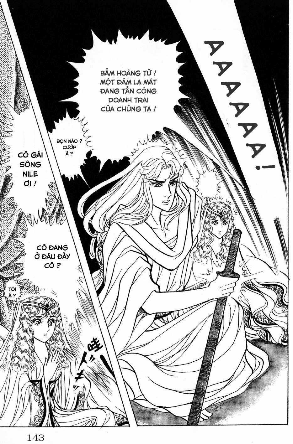 Ouke no Monshou remake Chapter 160 trang 9