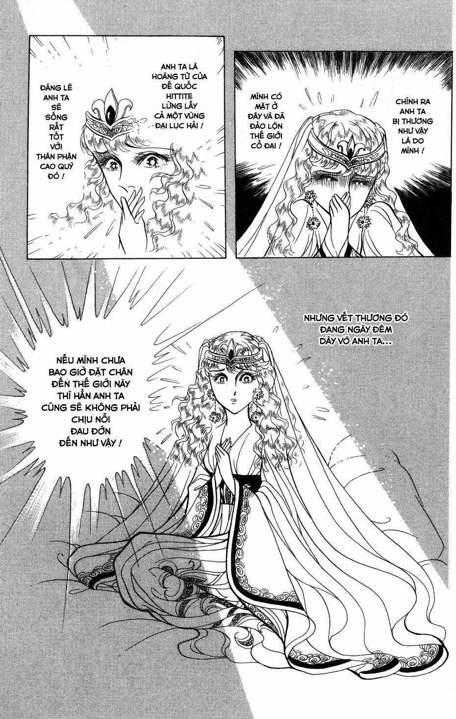 Ouke no Monshou remake Chapter 161 trang 14