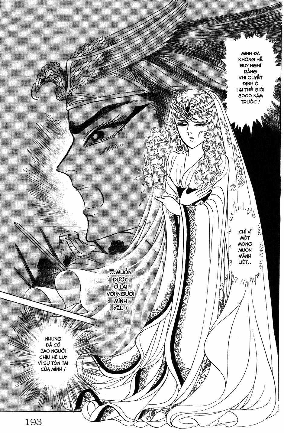 Ouke no Monshou remake Chapter 161 trang 15