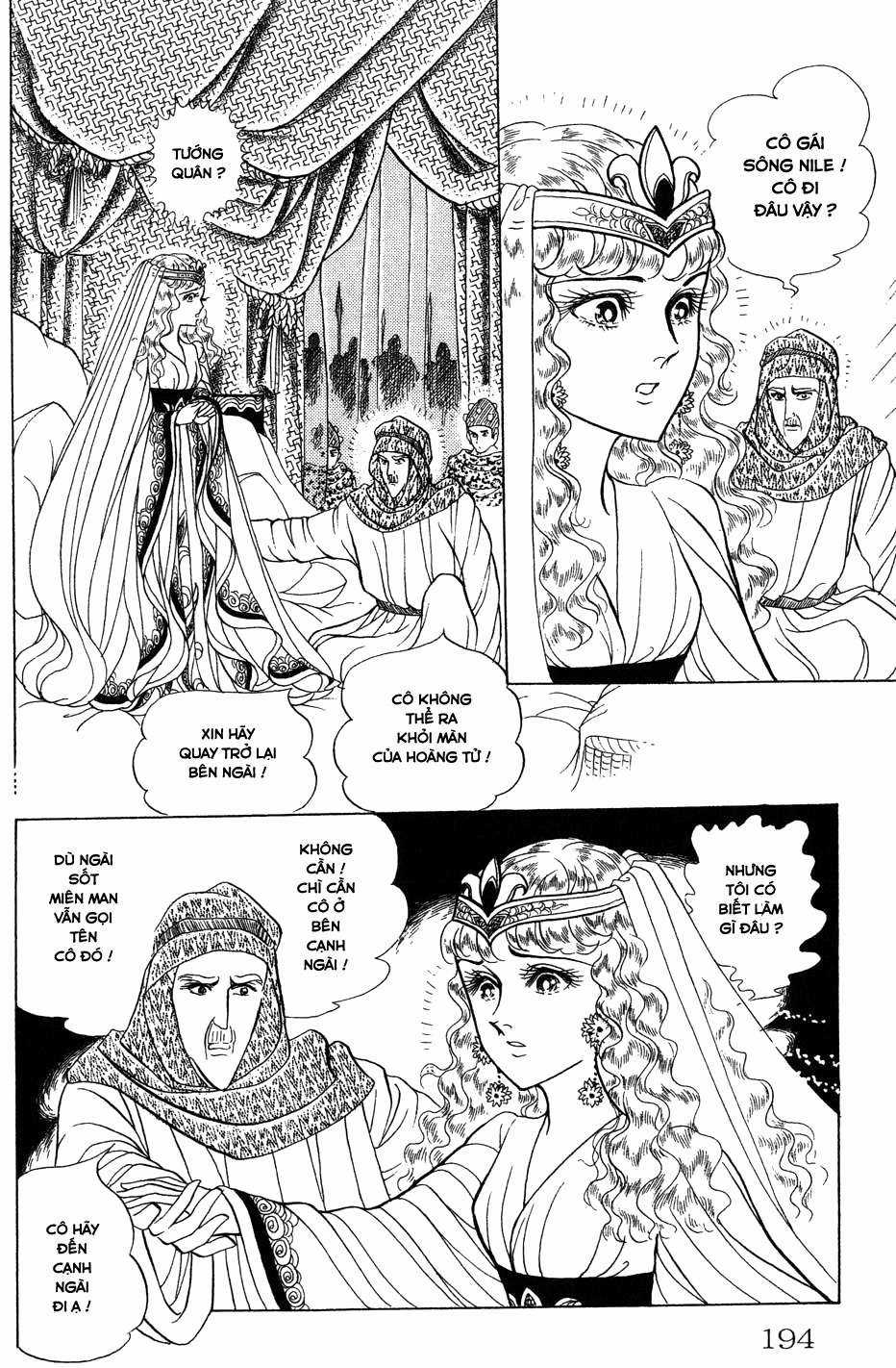 Ouke no Monshou remake Chapter 161 trang 17