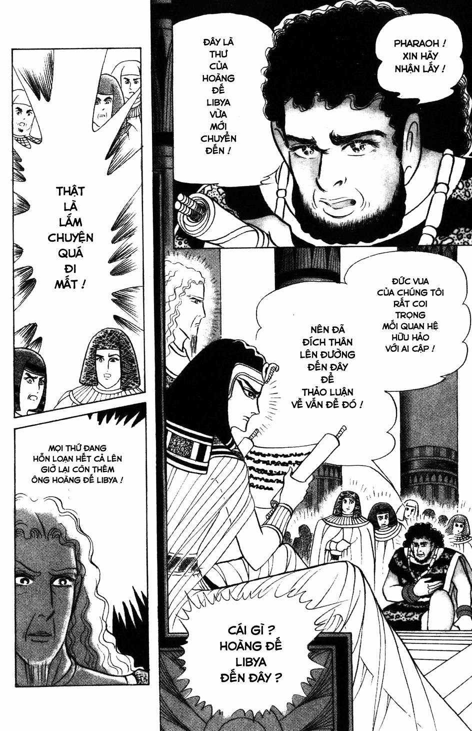 Ouke no Monshou remake Chapter 161 trang 24