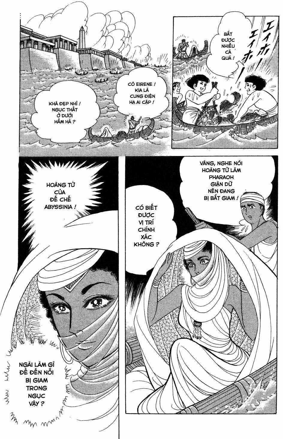 Ouke no Monshou remake Chapter 161 trang 32