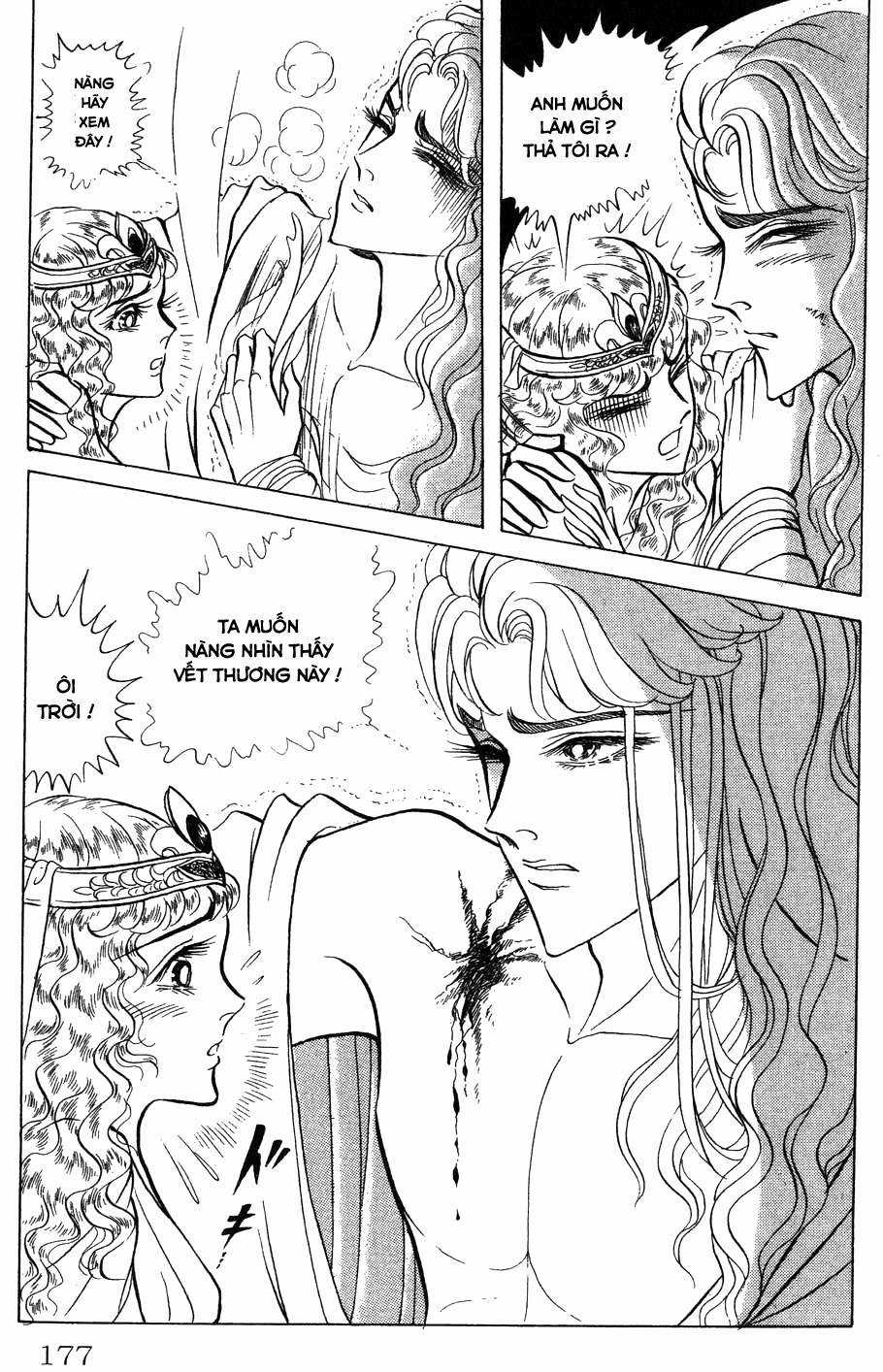 Ouke no Monshou remake Chapter 161 trang 4