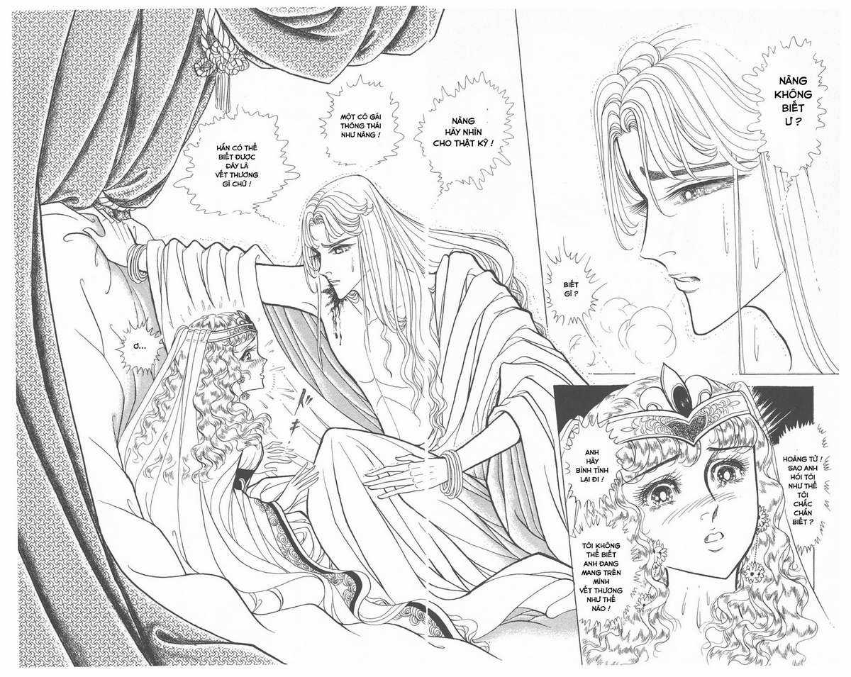 Ouke no Monshou remake Chapter 161 trang 6