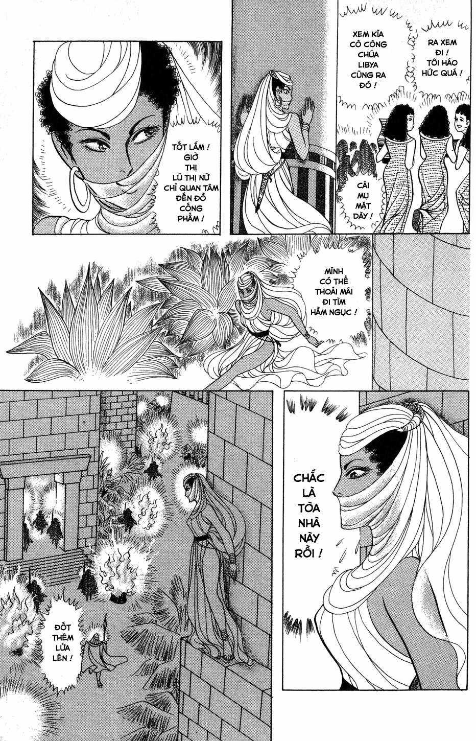 Ouke no Monshou remake Chapter 162 trang 11