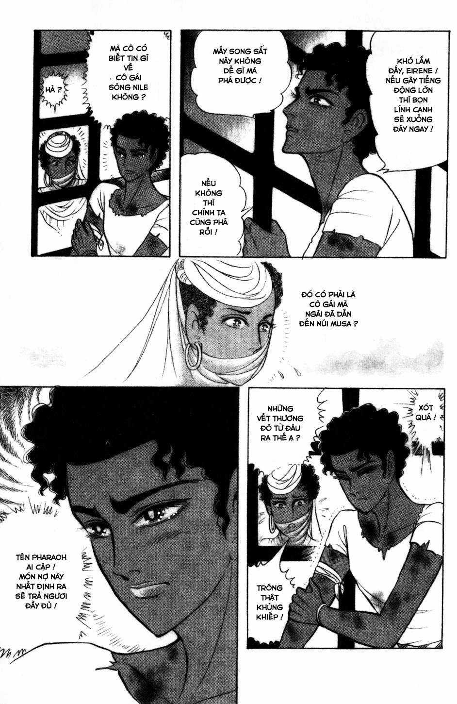 Ouke no Monshou remake Chapter 162 trang 15