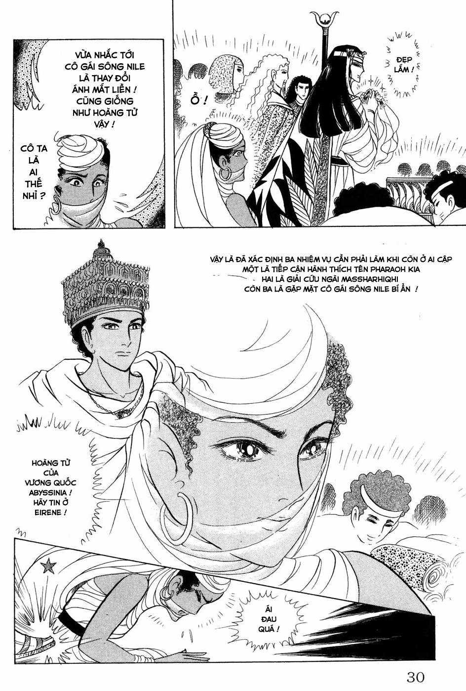 Ouke no Monshou remake Chapter 162 trang 25