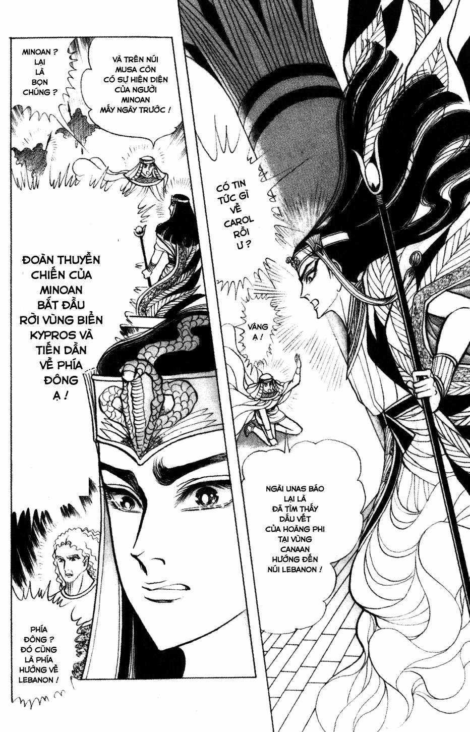 Ouke no Monshou remake Chapter 162 trang 27