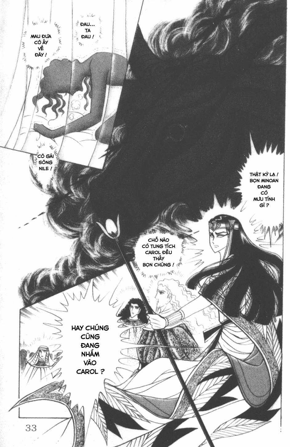 Ouke no Monshou remake Chapter 162 trang 28