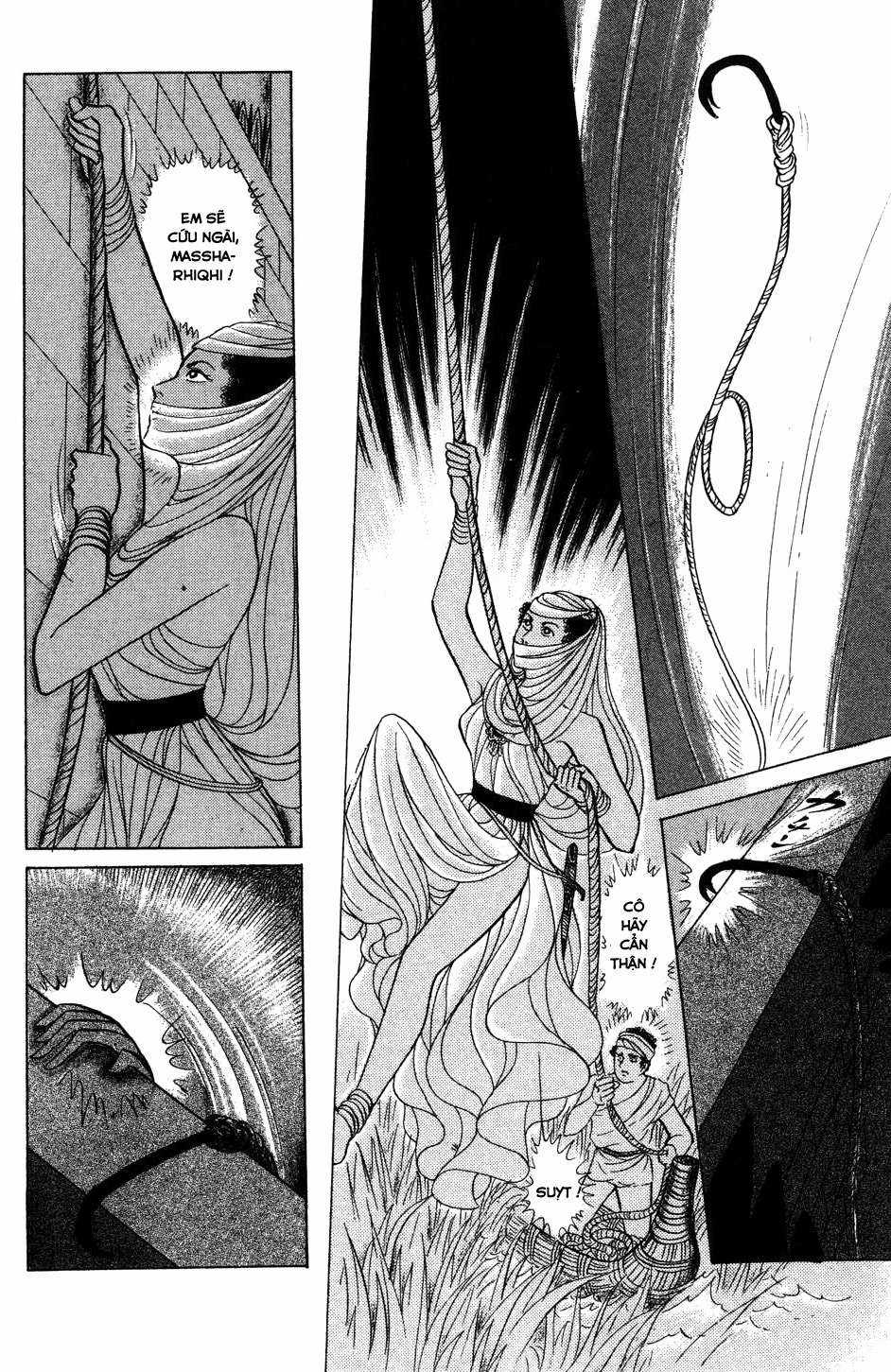 Ouke no Monshou remake Chapter 162 trang 6