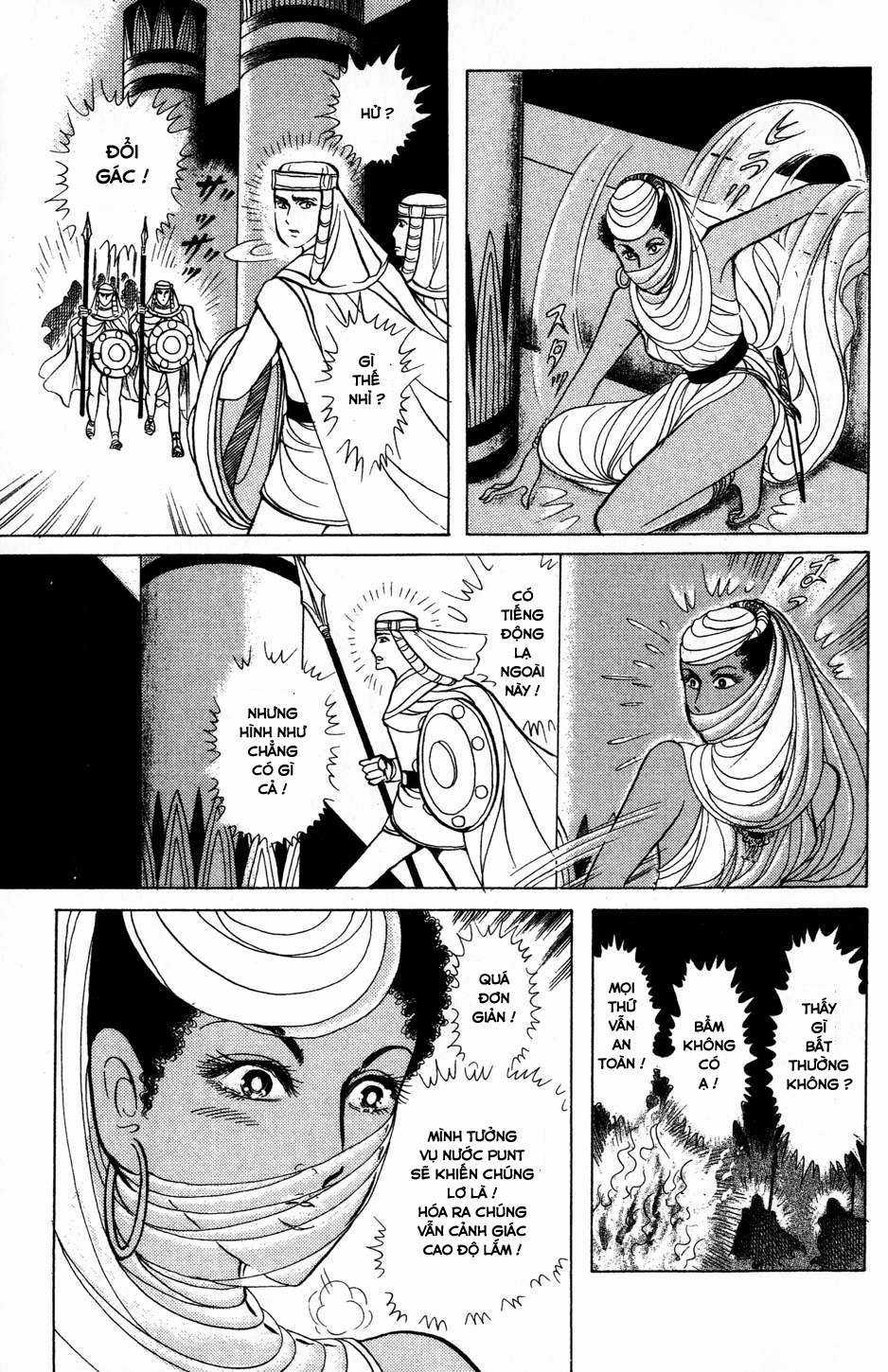 Ouke no Monshou remake Chapter 162 trang 7