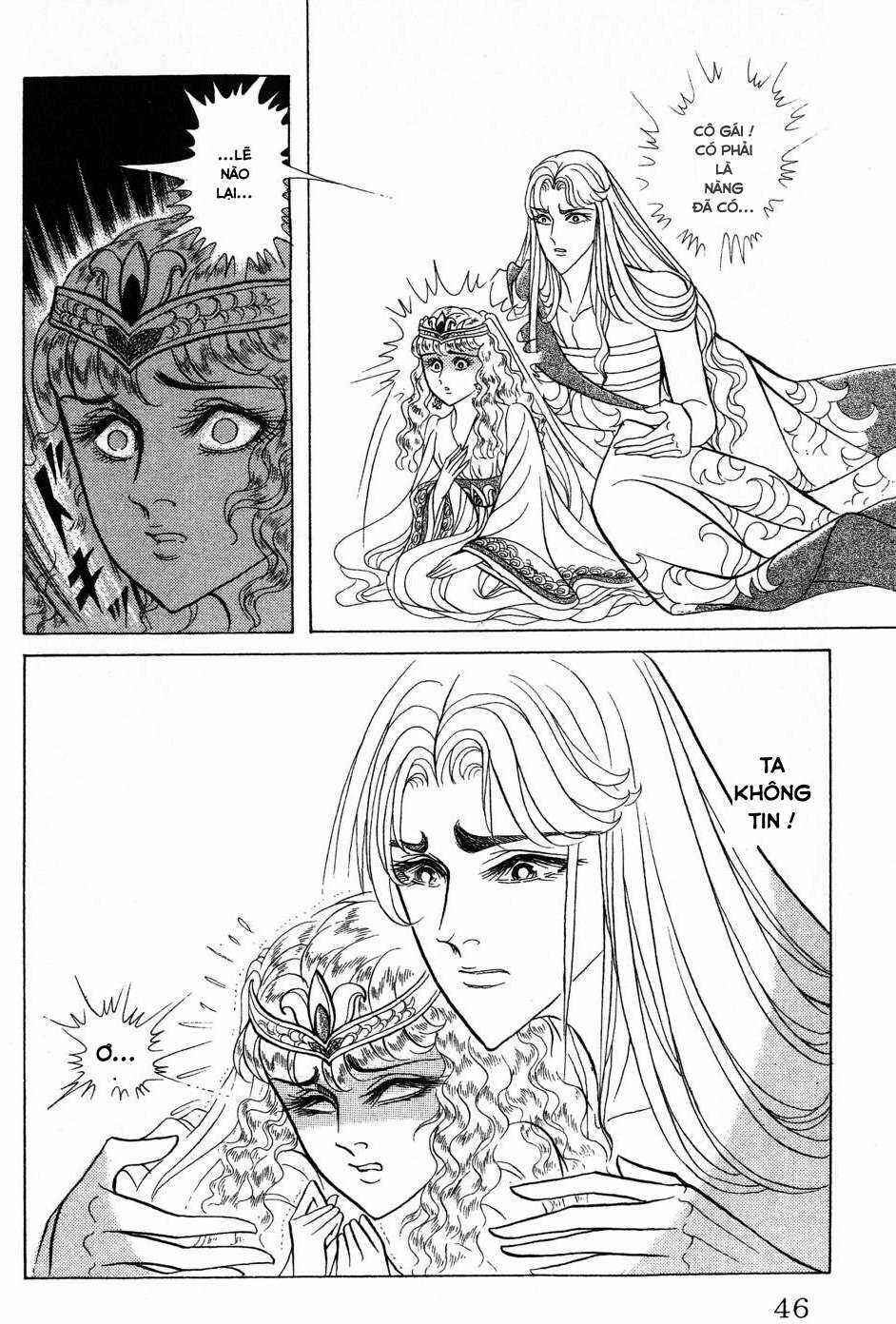 Ouke no Monshou remake Chapter 163 trang 13