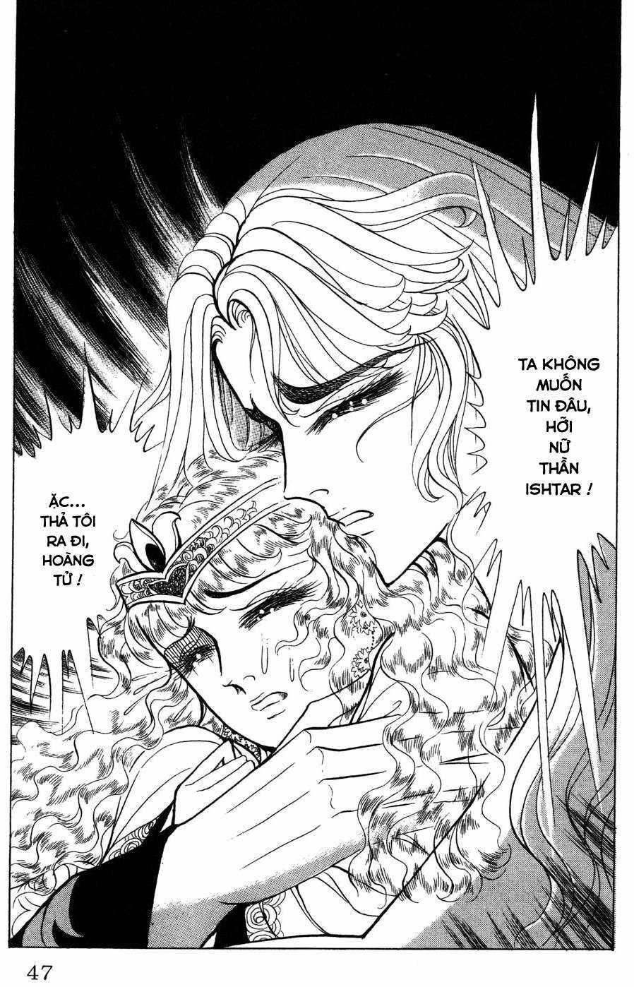 Ouke no Monshou remake Chapter 163 trang 14