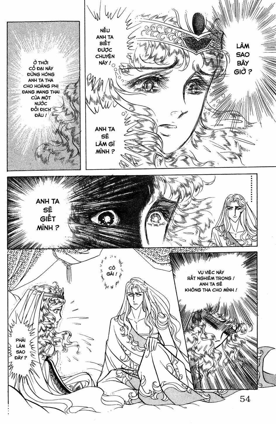 Ouke no Monshou remake Chapter 163 trang 18