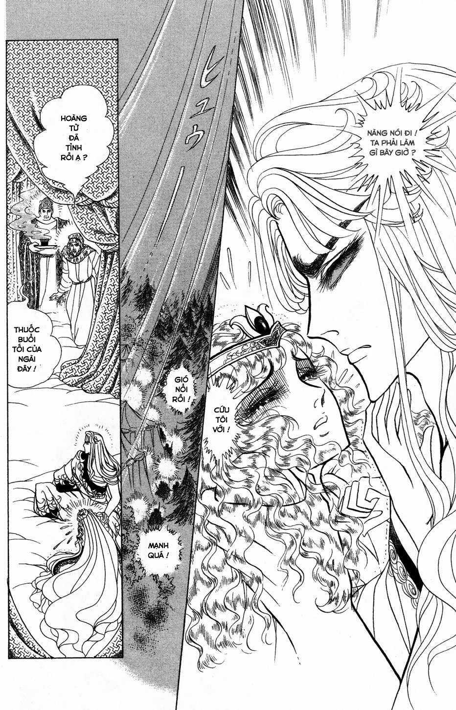 Ouke no Monshou remake Chapter 163 trang 23