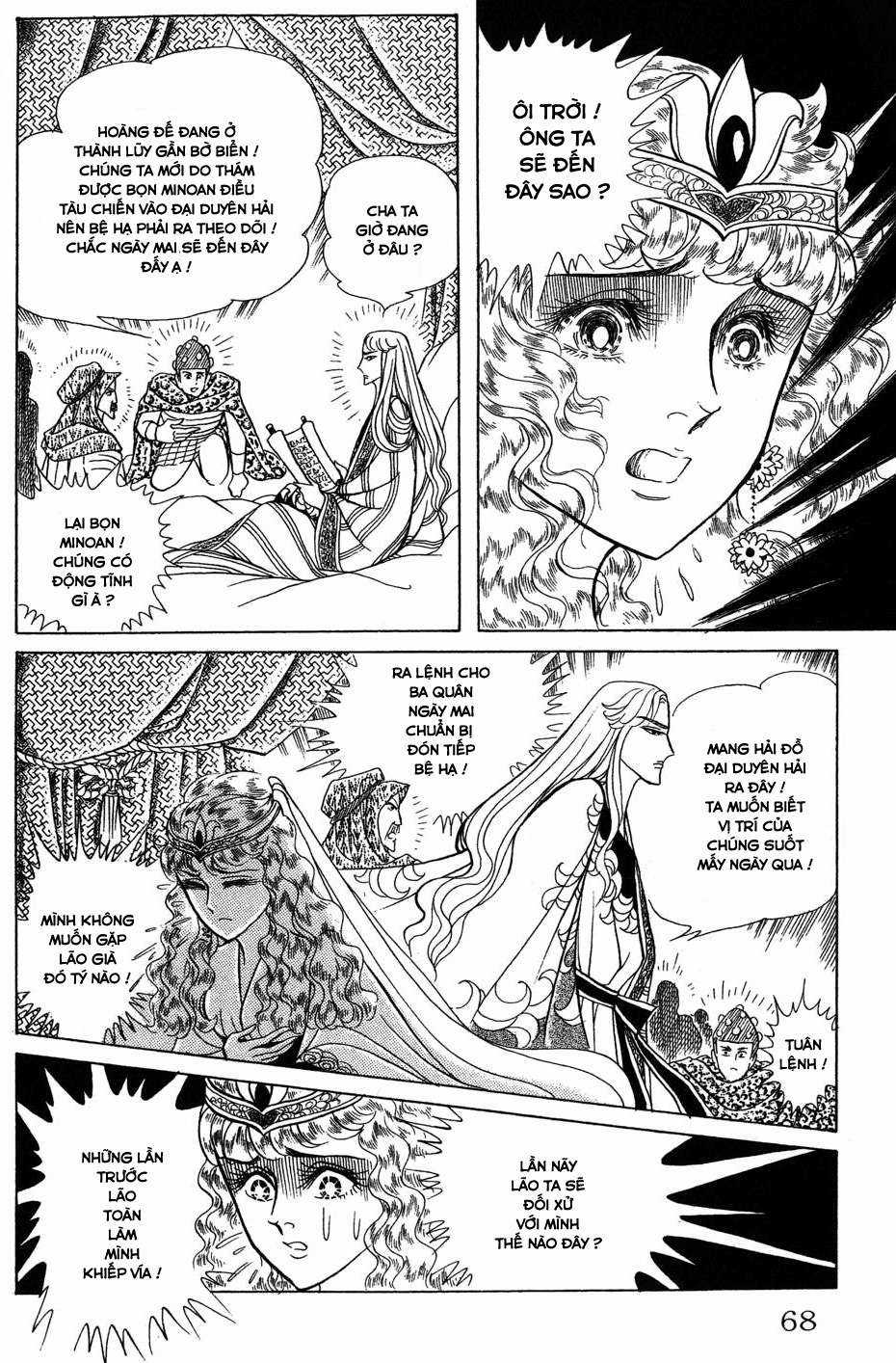 Ouke no Monshou remake Chapter 163 trang 27