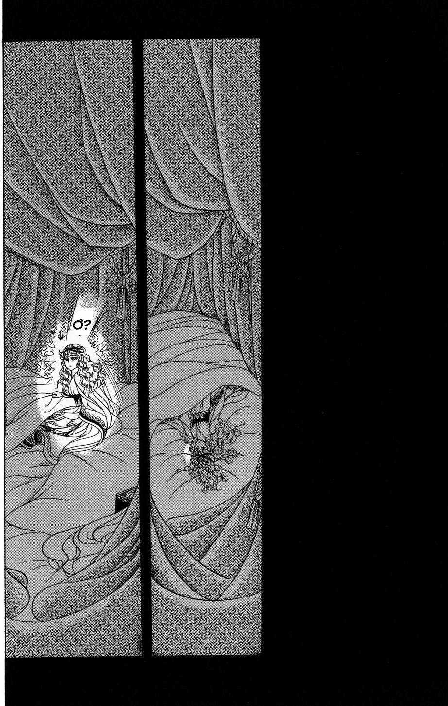 Ouke no Monshou remake Chapter 163 trang 39