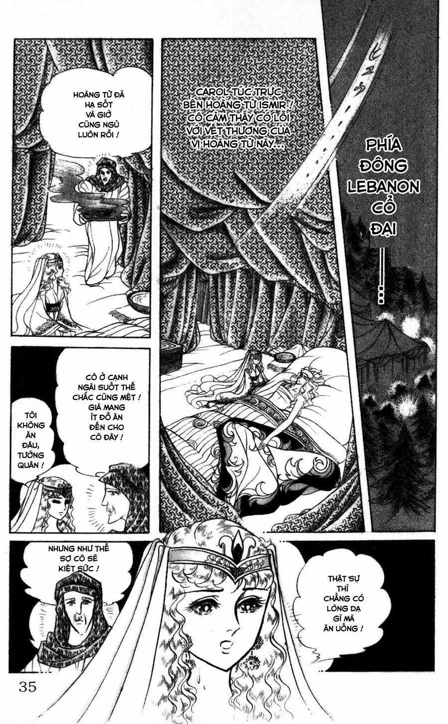 Ouke no Monshou remake Chapter 163 trang 4