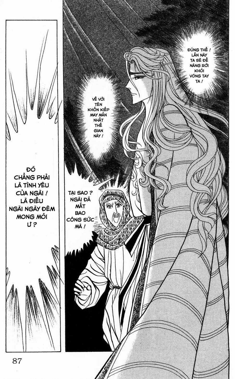 Ouke no Monshou remake Chapter 163 trang 42