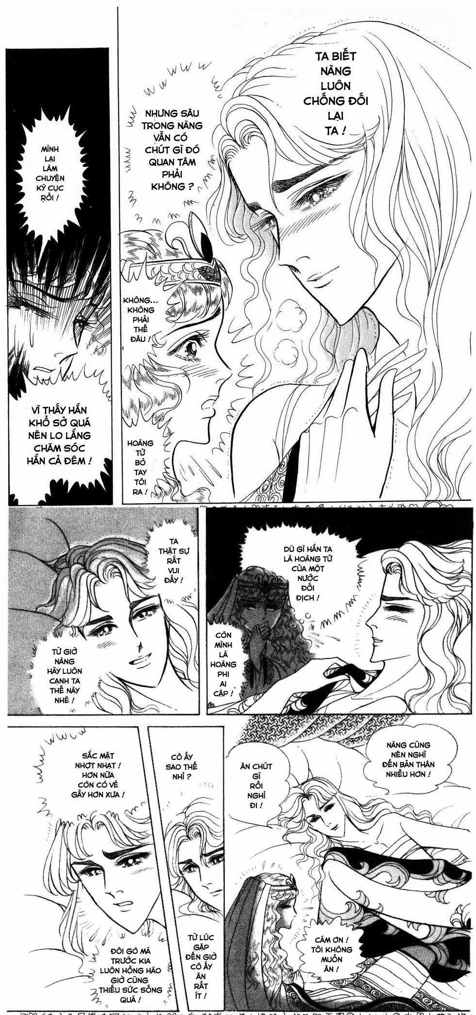 Ouke no Monshou remake Chapter 163 trang 7