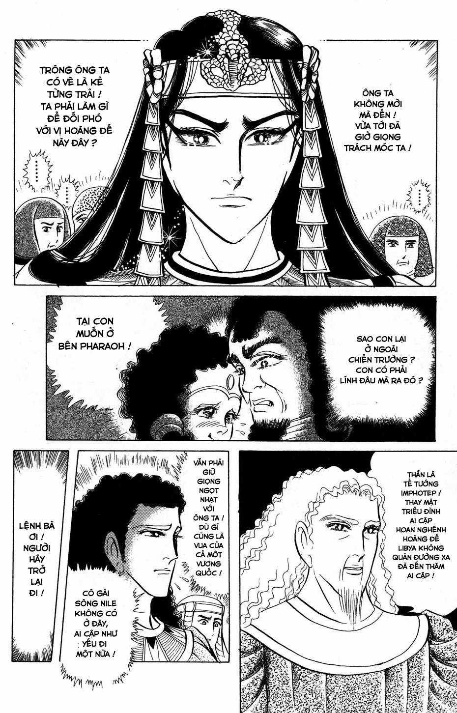 Ouke no Monshou remake Chapter 164 trang 10
