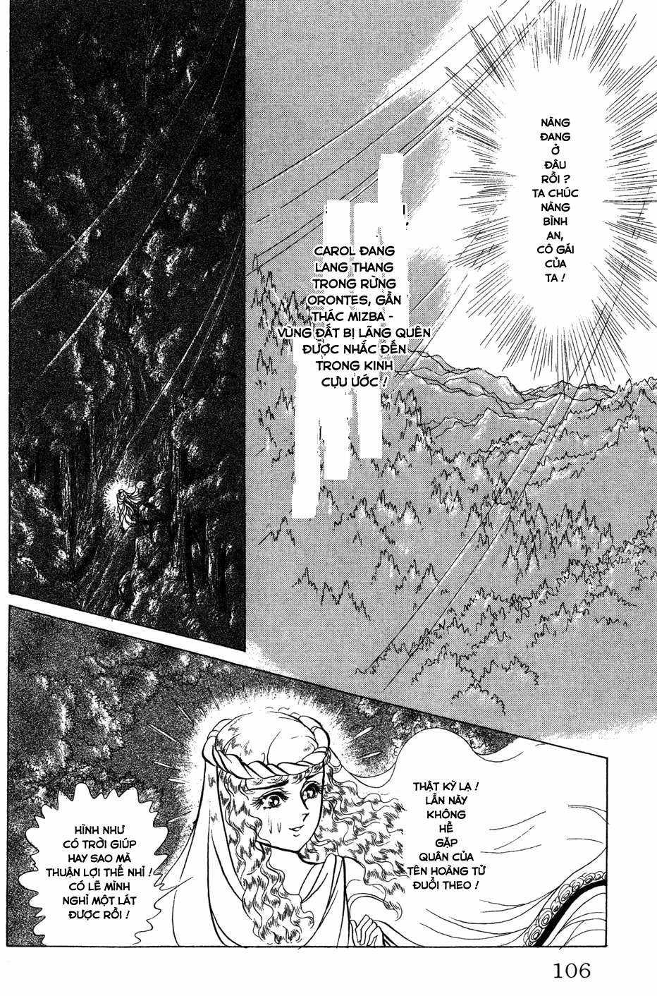Ouke no Monshou remake Chapter 164 trang 12