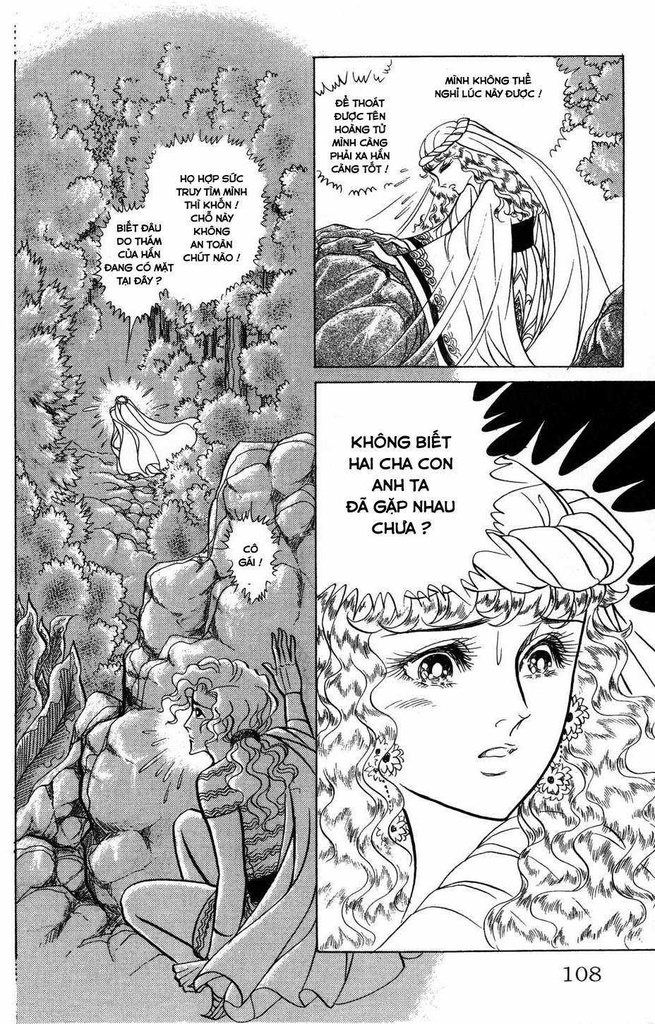 Ouke no Monshou remake Chapter 164 trang 14
