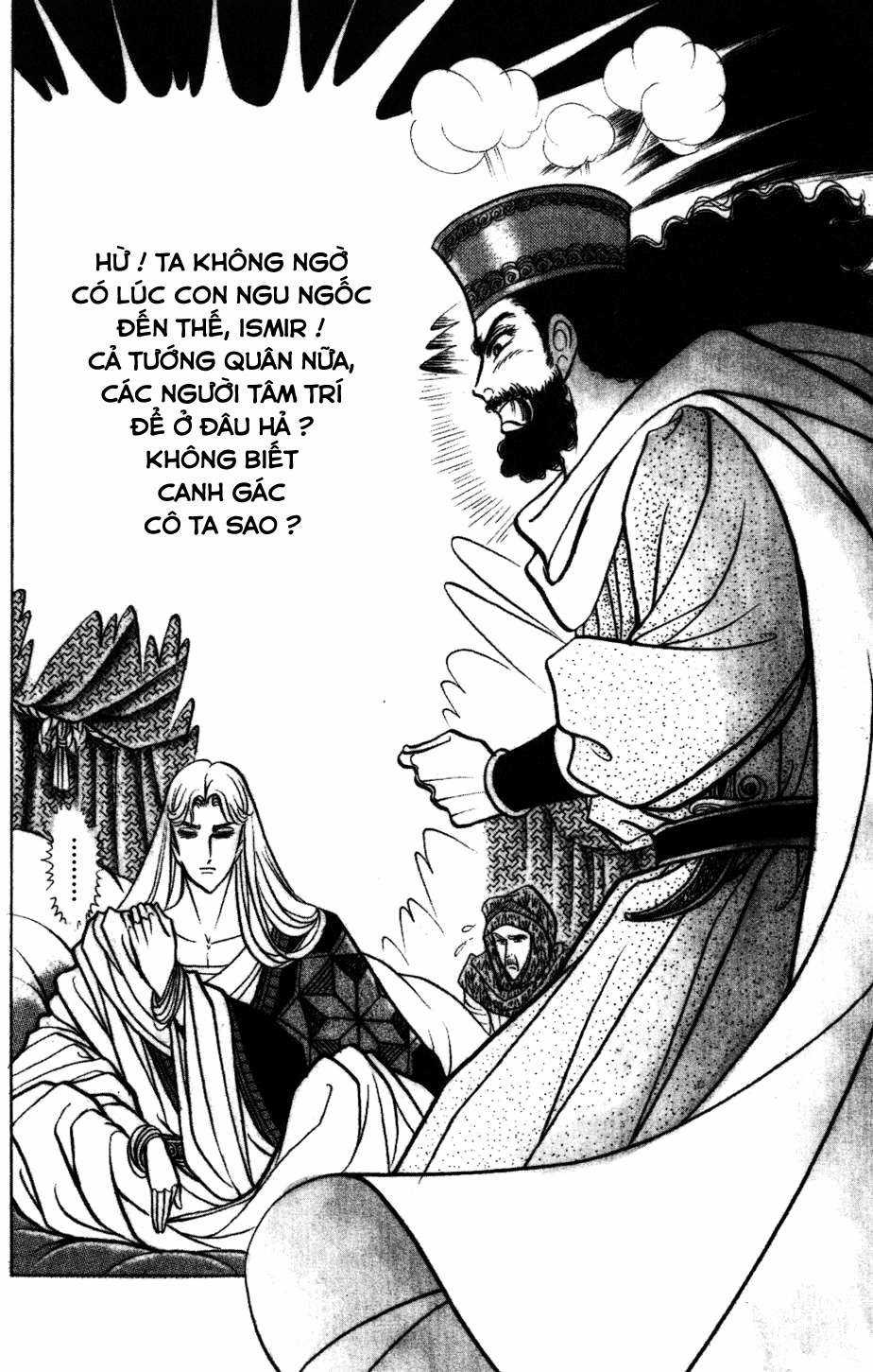 Ouke no Monshou remake Chapter 164 trang 16