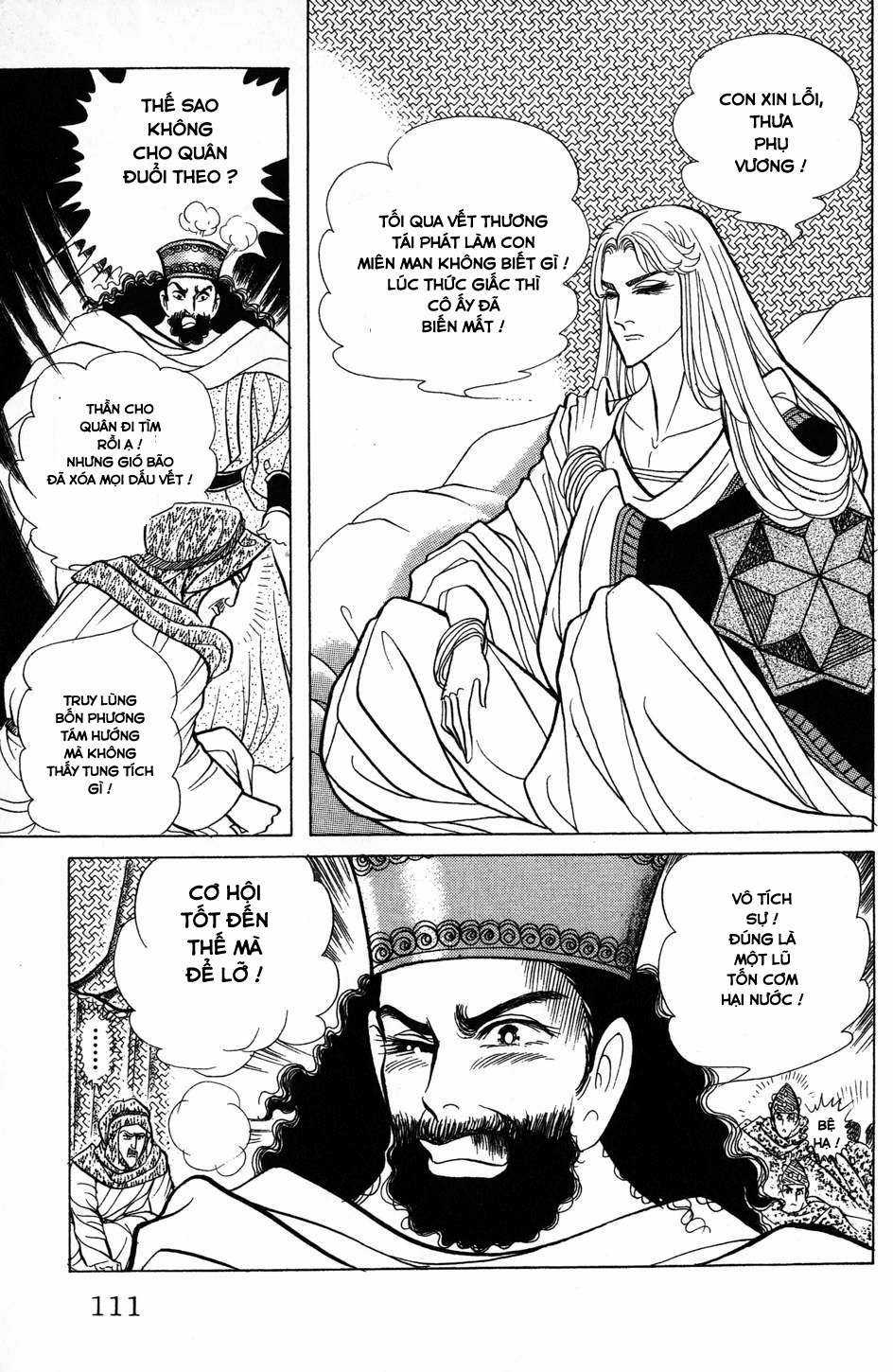 Ouke no Monshou remake Chapter 164 trang 17