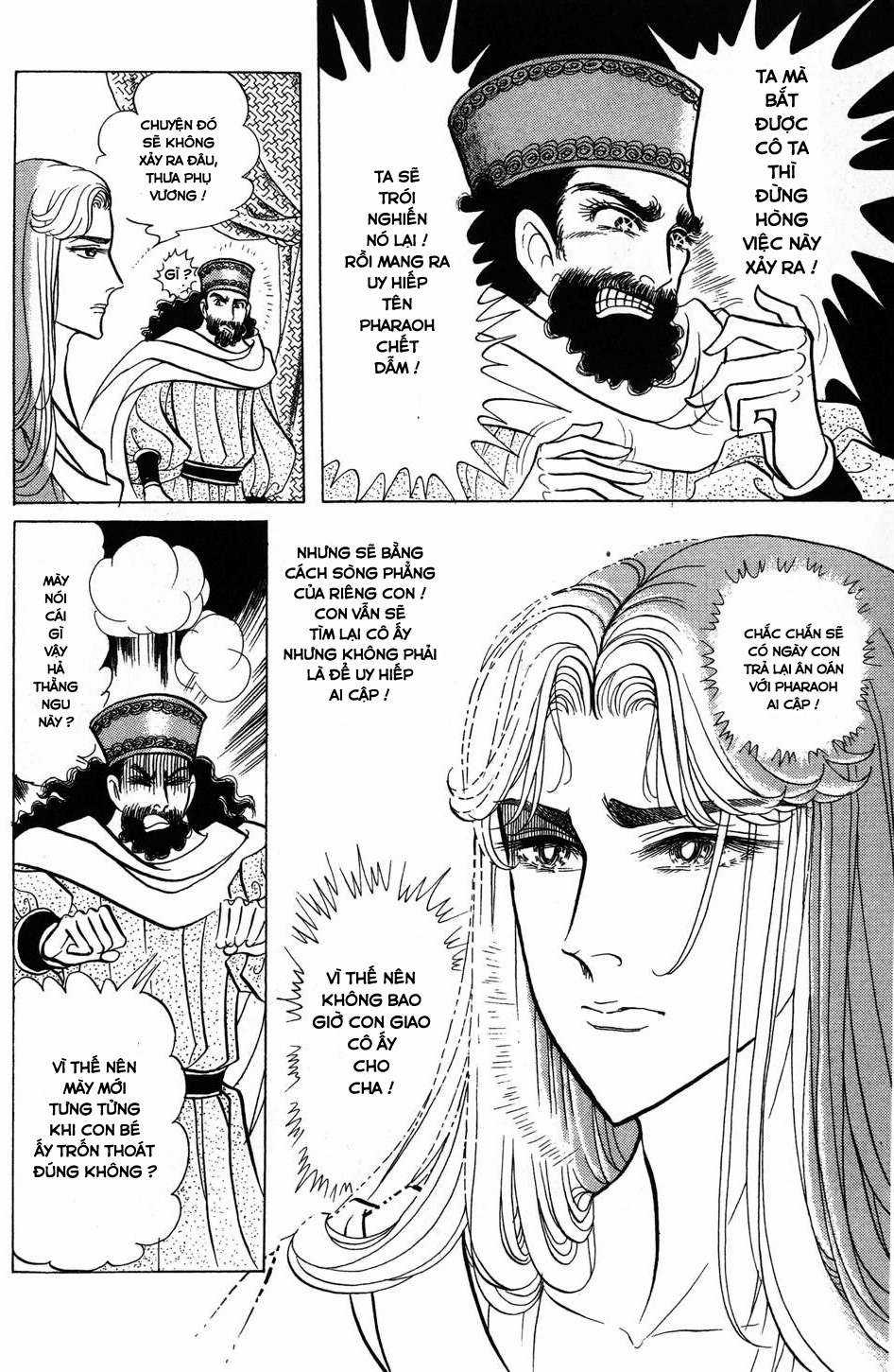 Ouke no Monshou remake Chapter 164 trang 18