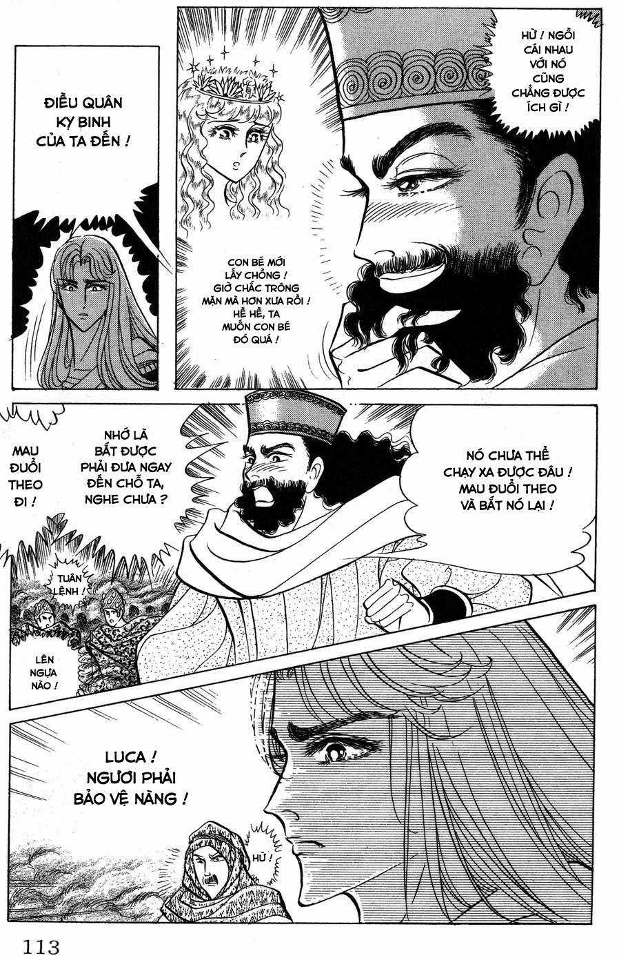 Ouke no Monshou remake Chapter 164 trang 19