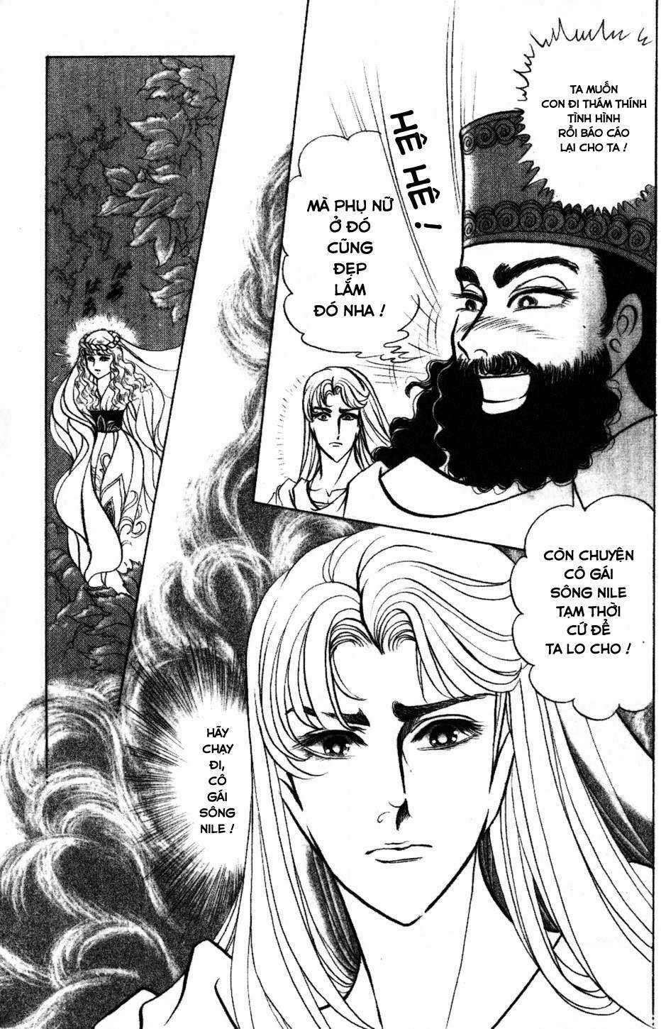 Ouke no Monshou remake Chapter 164 trang 21
