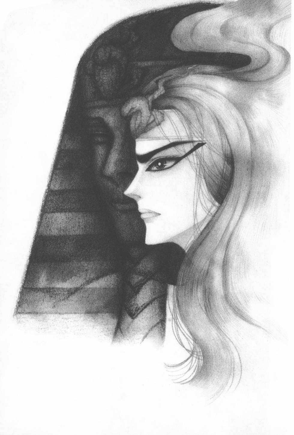 Ouke no Monshou remake Chapter 164 trang 34