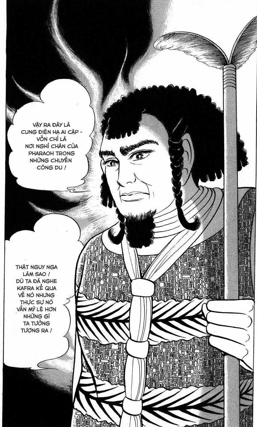 Ouke no Monshou remake Chapter 164 trang 5