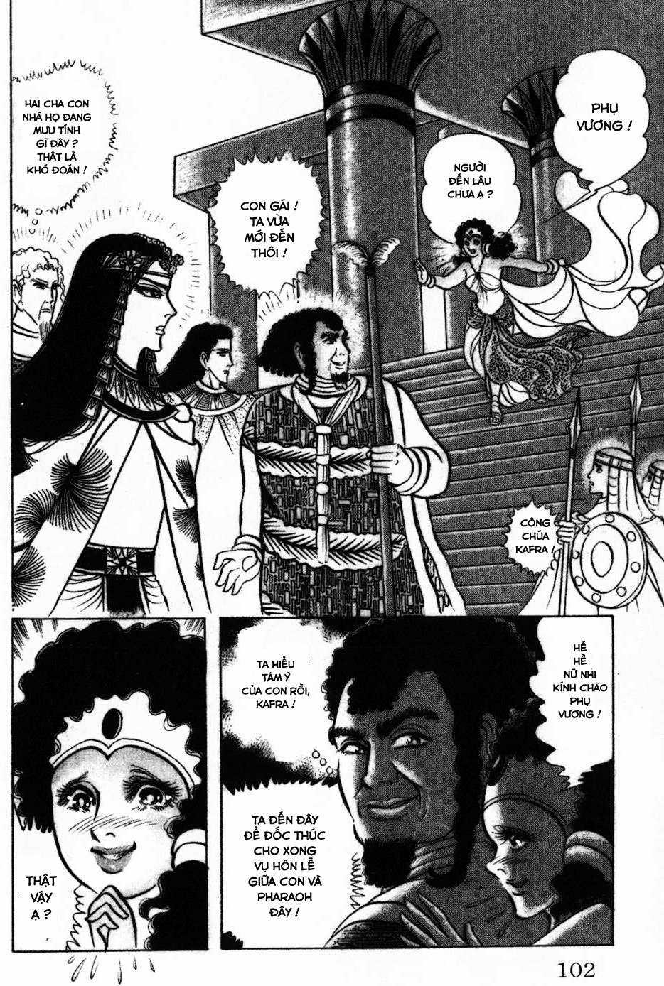 Ouke no Monshou remake Chapter 164 trang 8