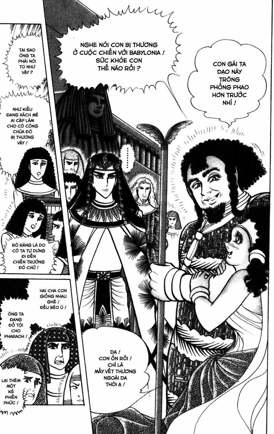 Ouke no Monshou remake Chapter 164 trang 9