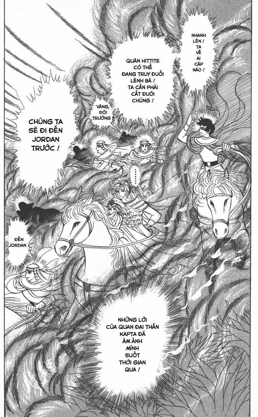 Ouke no Monshou remake Chapter 165 trang 14